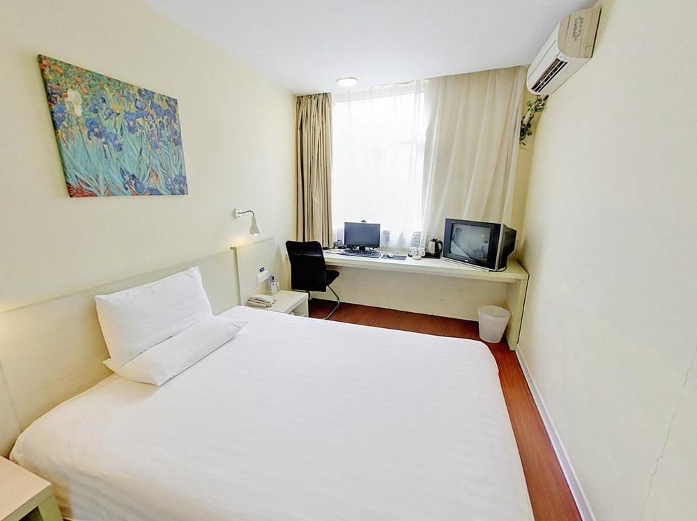 Hotel Hanting Express Lujiazui Minsheng Road 3*