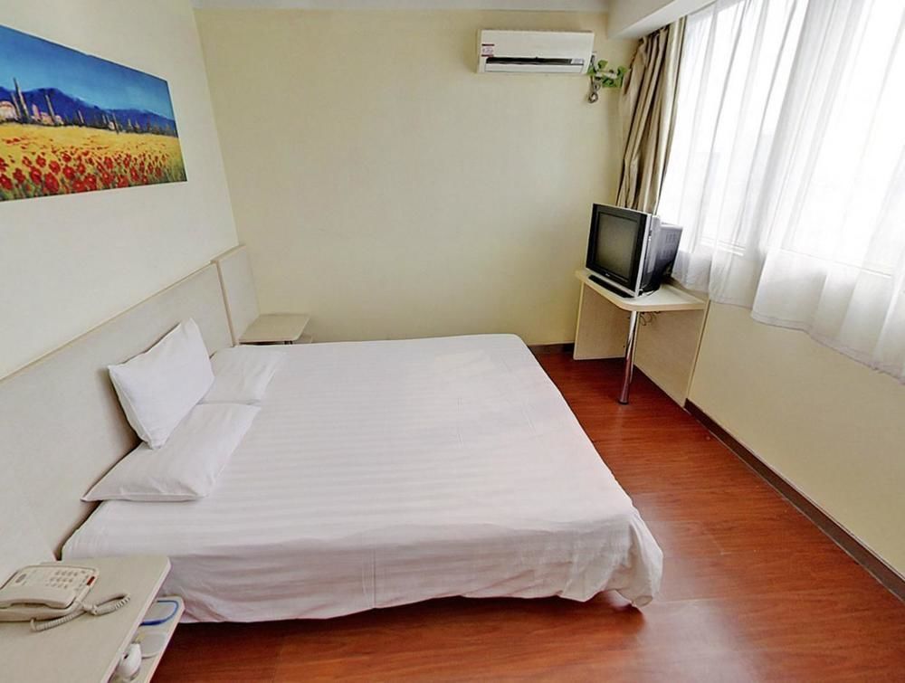 Hanting Express Lujiazui Minsheng Road 3* Shanghai