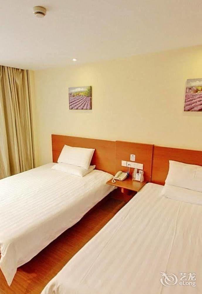 Hanting Express Lujiazui Minsheng Road Hotel 3*