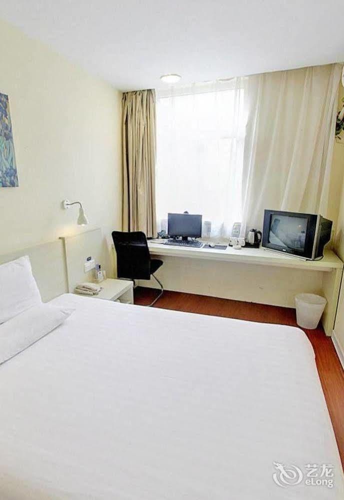 Hanting Express Lujiazui Minsheng Road Hotel 3*