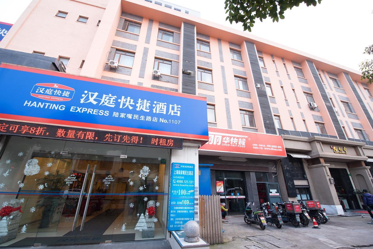 Khách sạn Hanting Express Lujiazui Minsheng Road 3*